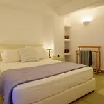 Soho In Paros *